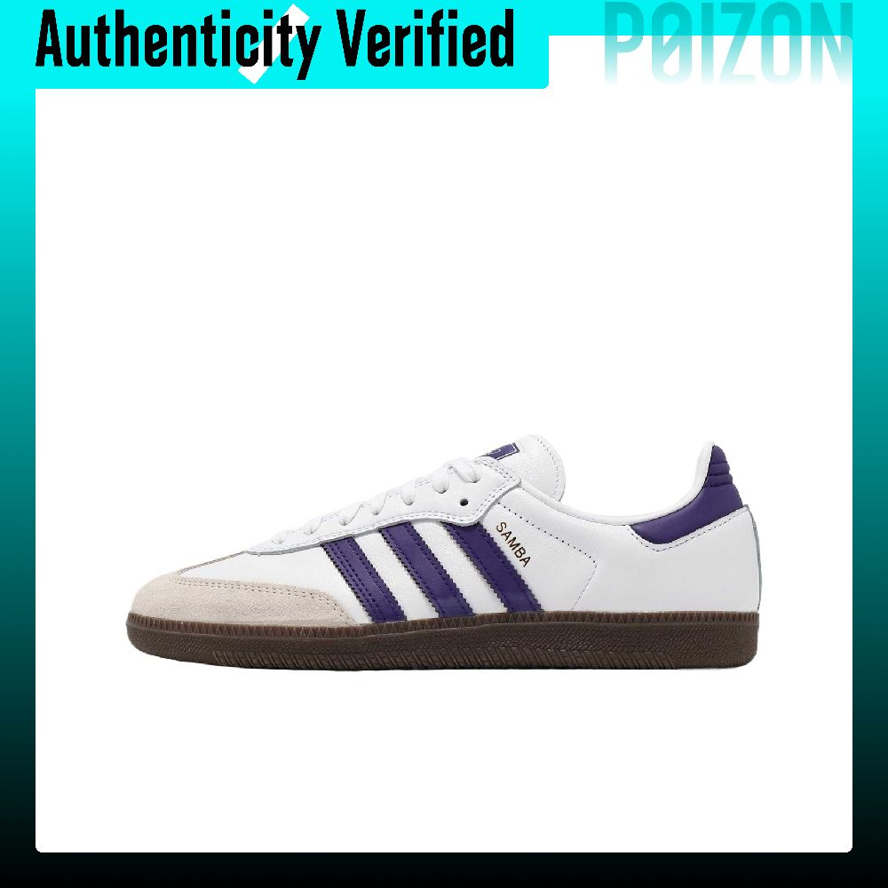 Sepatu Skateboard Adidas Samba - Adidas Shoes Samba ulasan dan harga