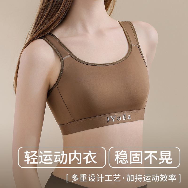 BH Tanpa Kawat, Model Chest Wr - Wirefree Bra Comfort ulasan dan harga